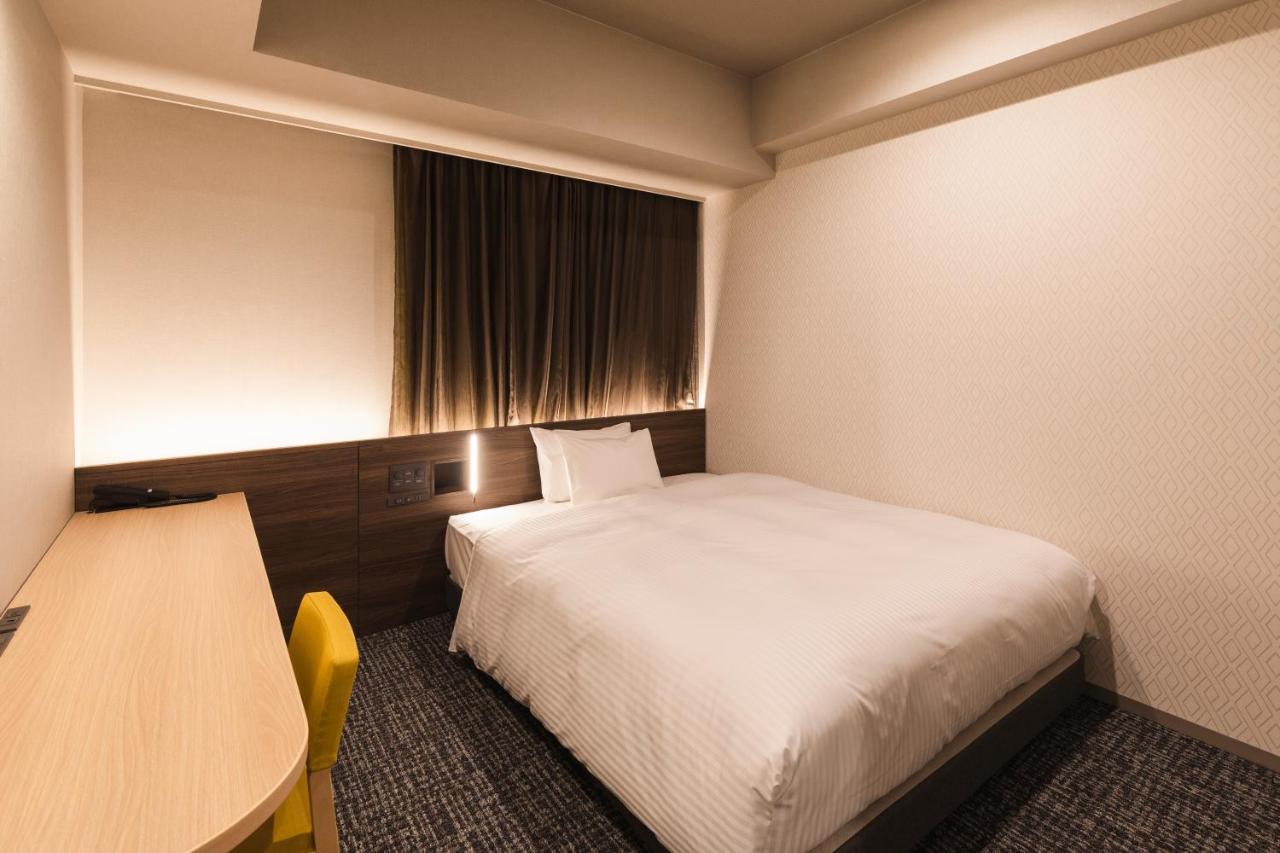 Chambre Double Supérieure