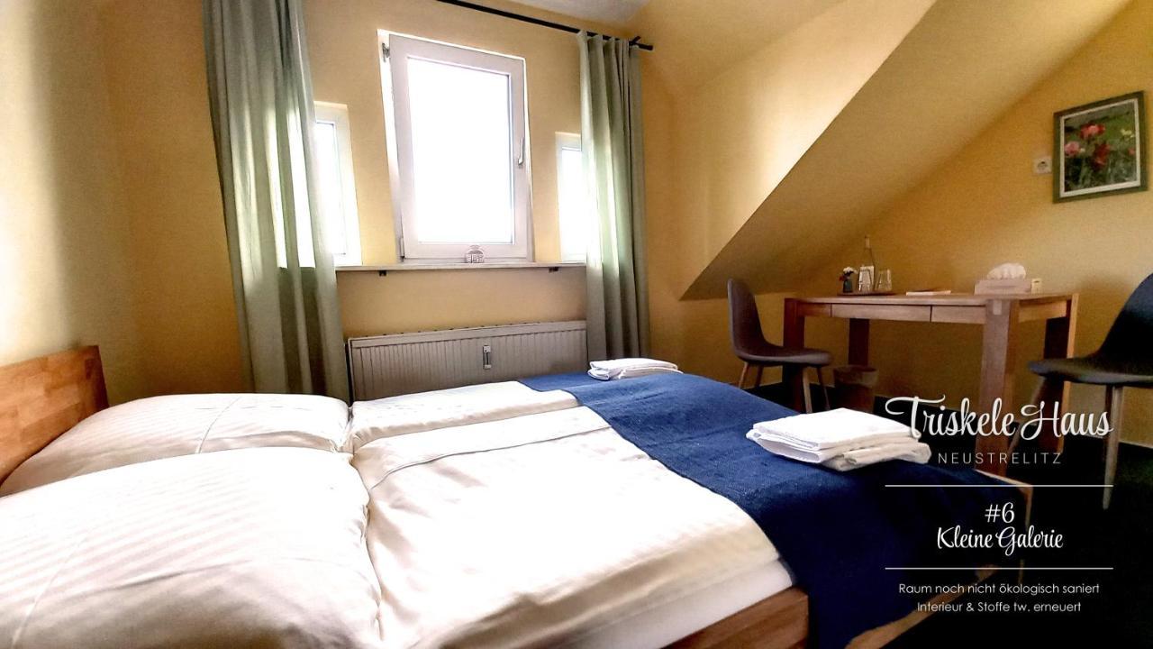 Double Room with Private Bathroom,1293439510:JPEG