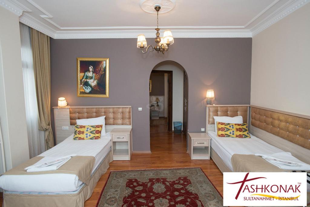 Chambre Familiale Communicante