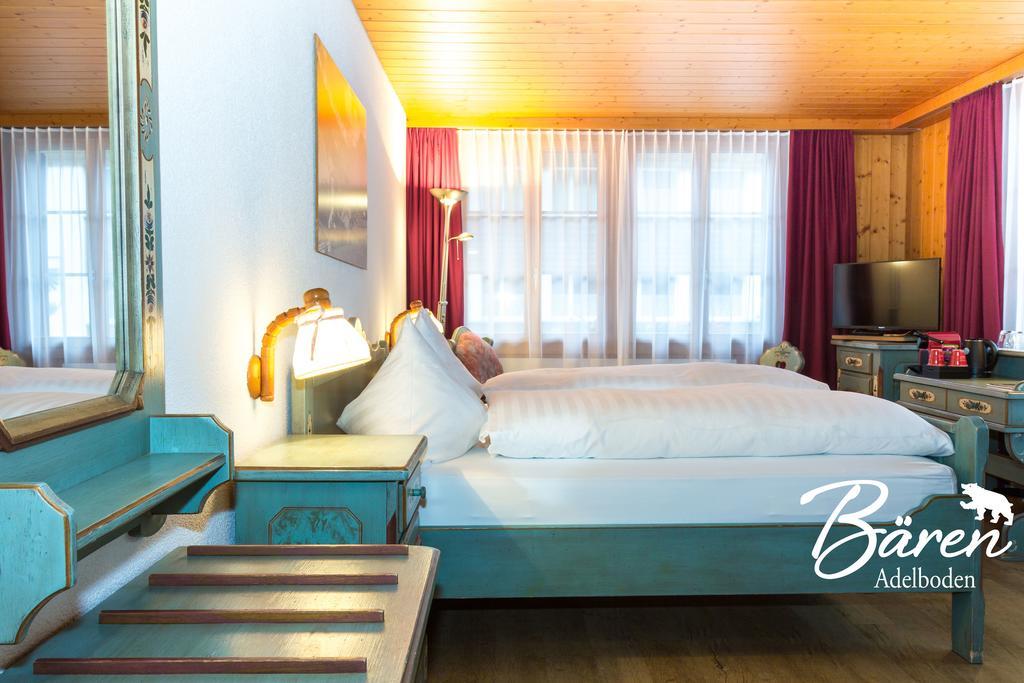 Doppelzimmer