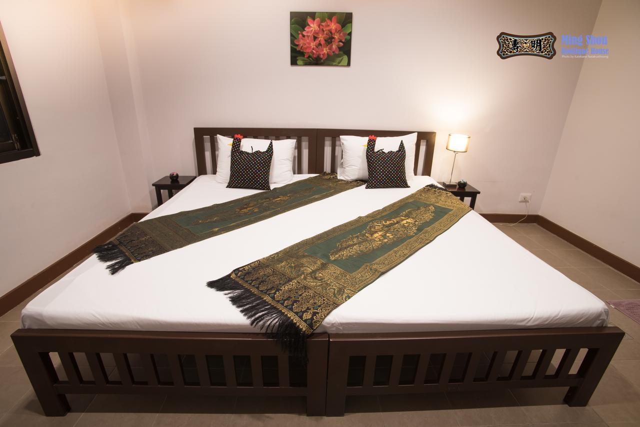 Chambre Double Standard
