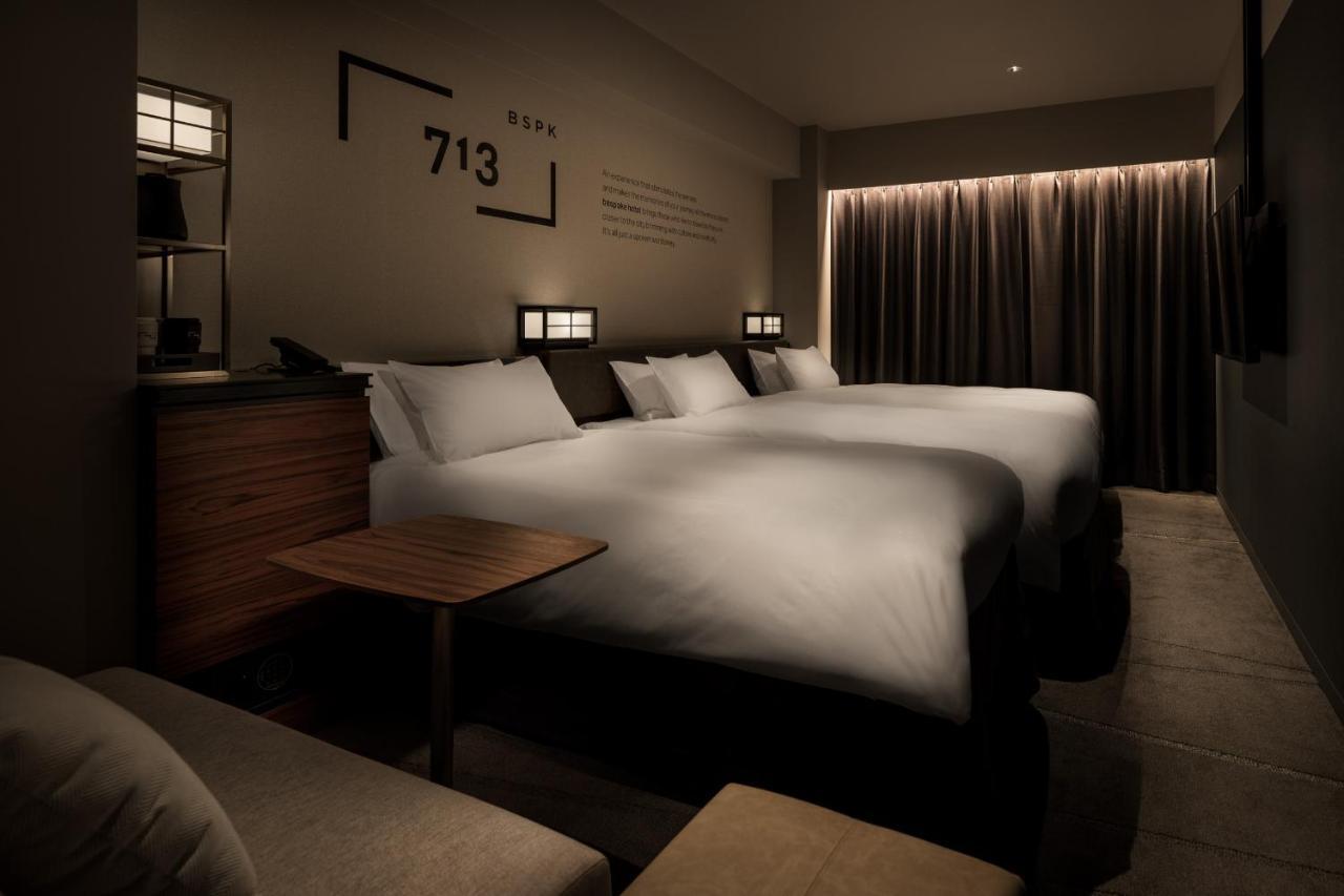 Dreibettzimmer