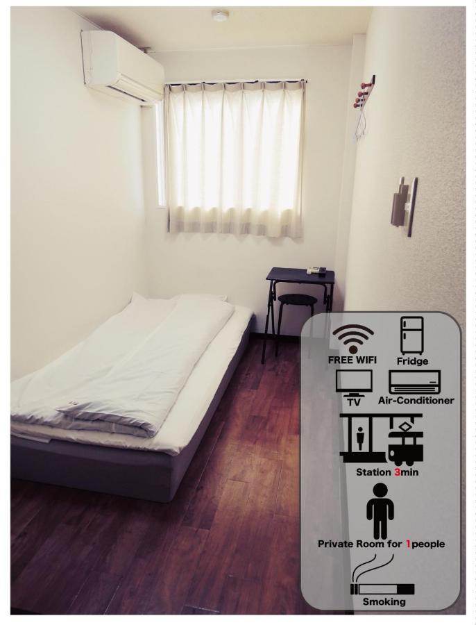 Quarto Individual - Não Fumantes