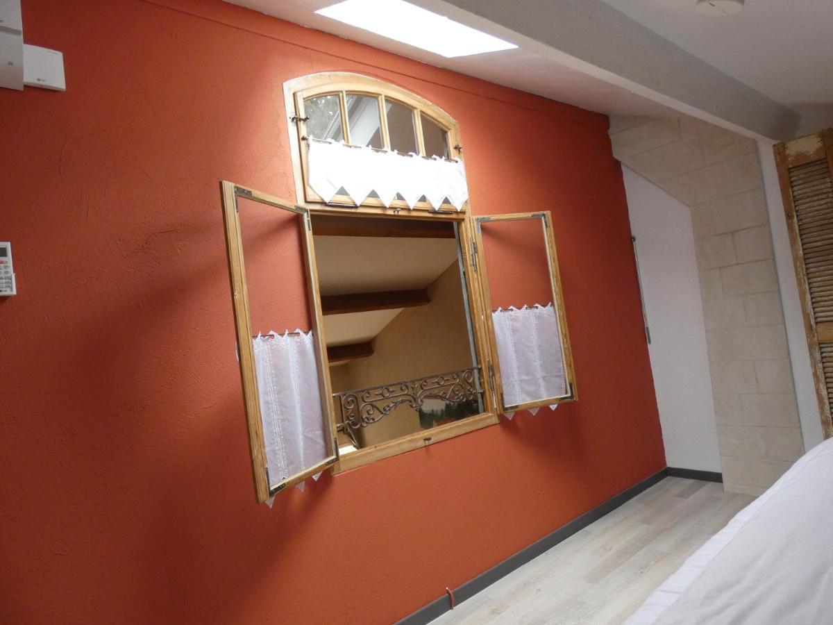 Appartement - Vue sur Jardin