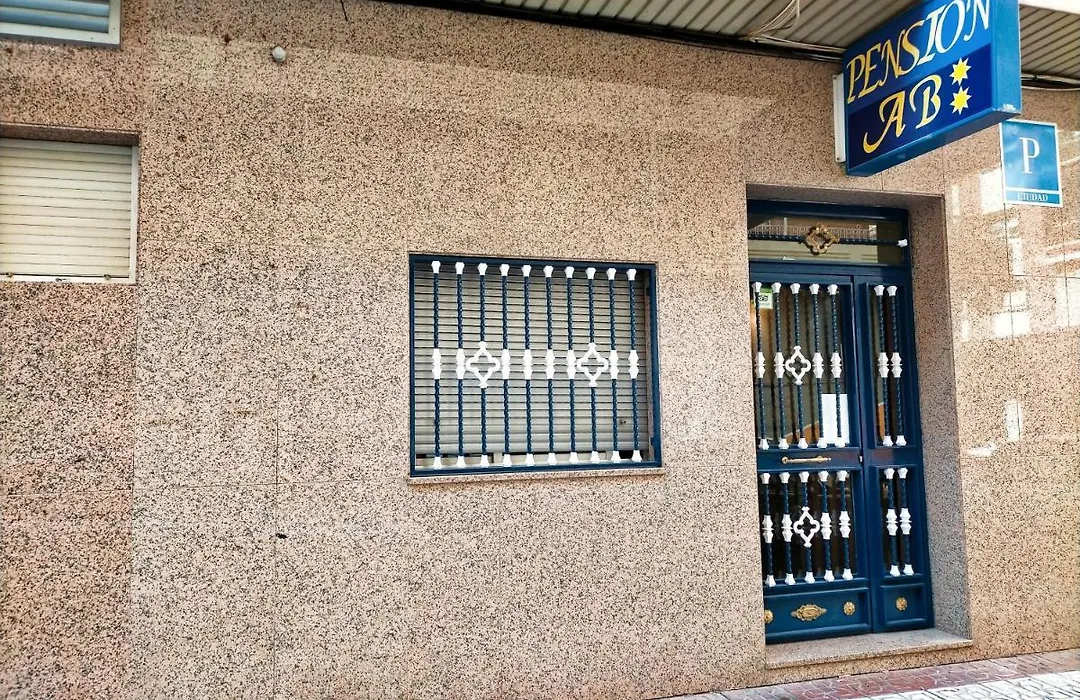 Ab Pension Granada-1