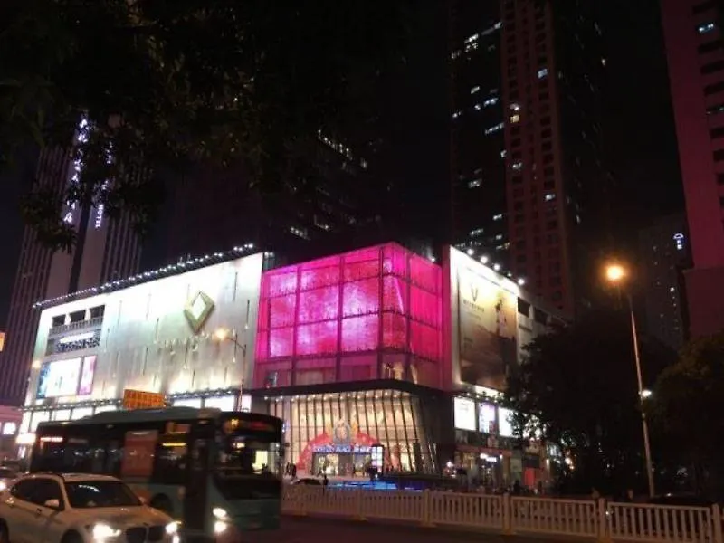 Shenzhen Fortune Hotel-1