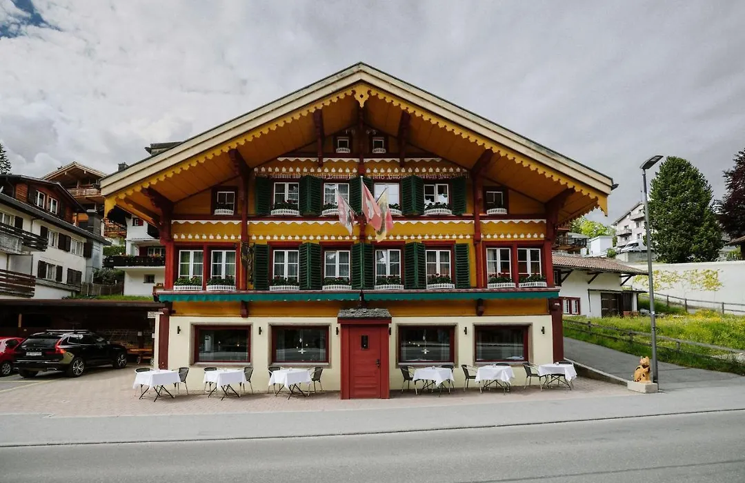 Hotel PINTE-1