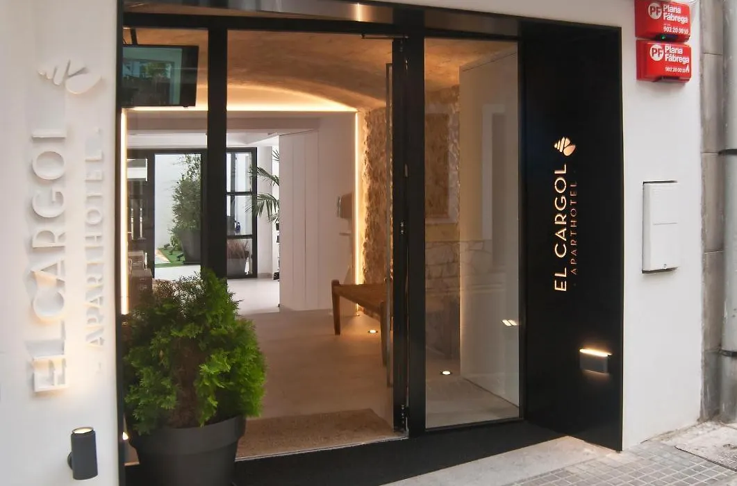Aparthotel El Cargol-1