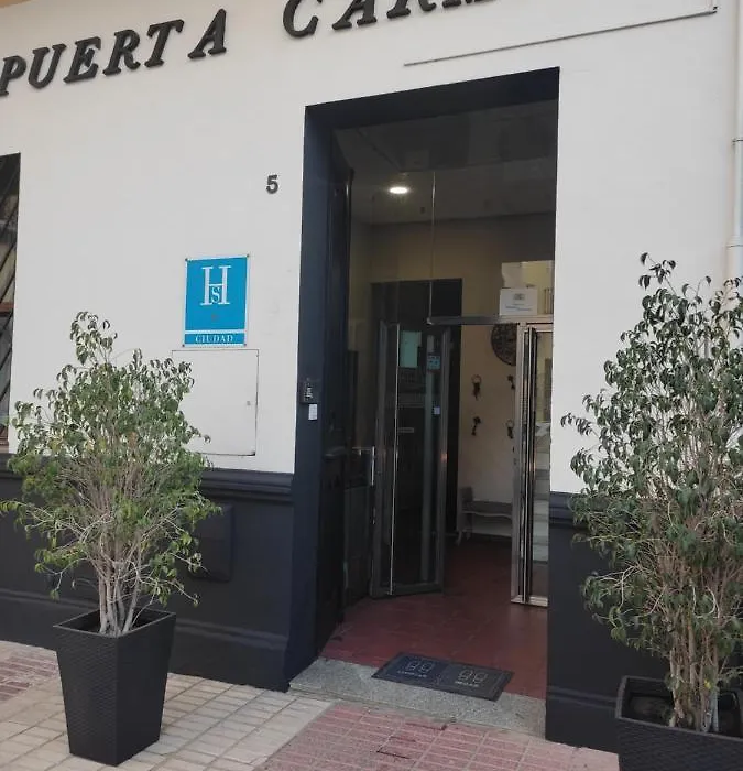 Hostal Puerta Carmona-1
