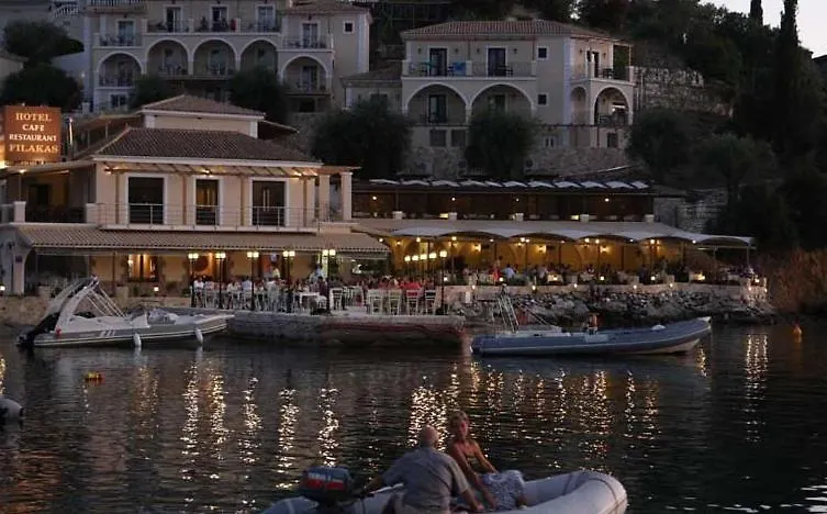 Hotel Filakas-1