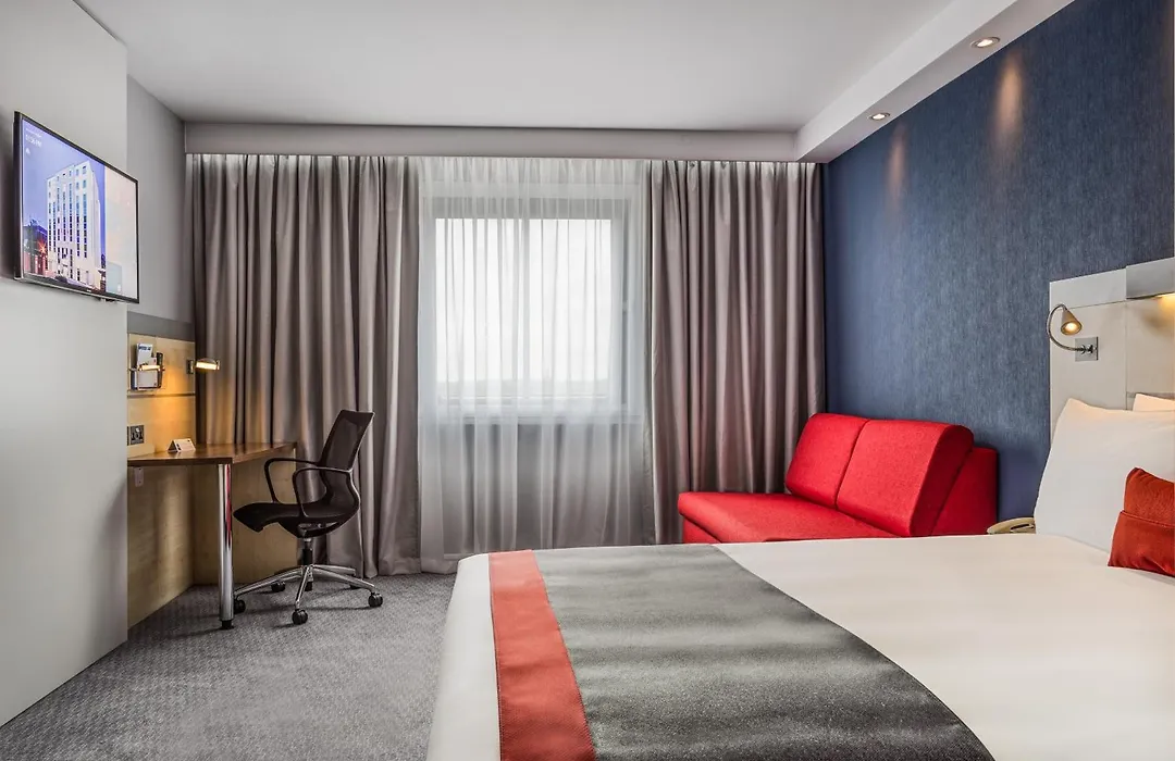 Holiday Inn Express London - Watford Junction By Ihg-1