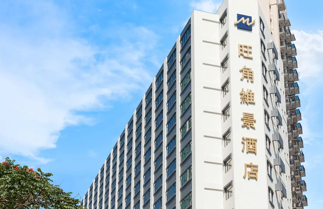 Metropark Hotel Mongkok-1