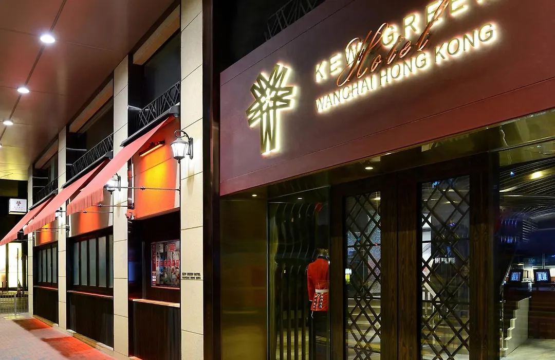 Kew Green Hotel Wanchai Hong Kong-1