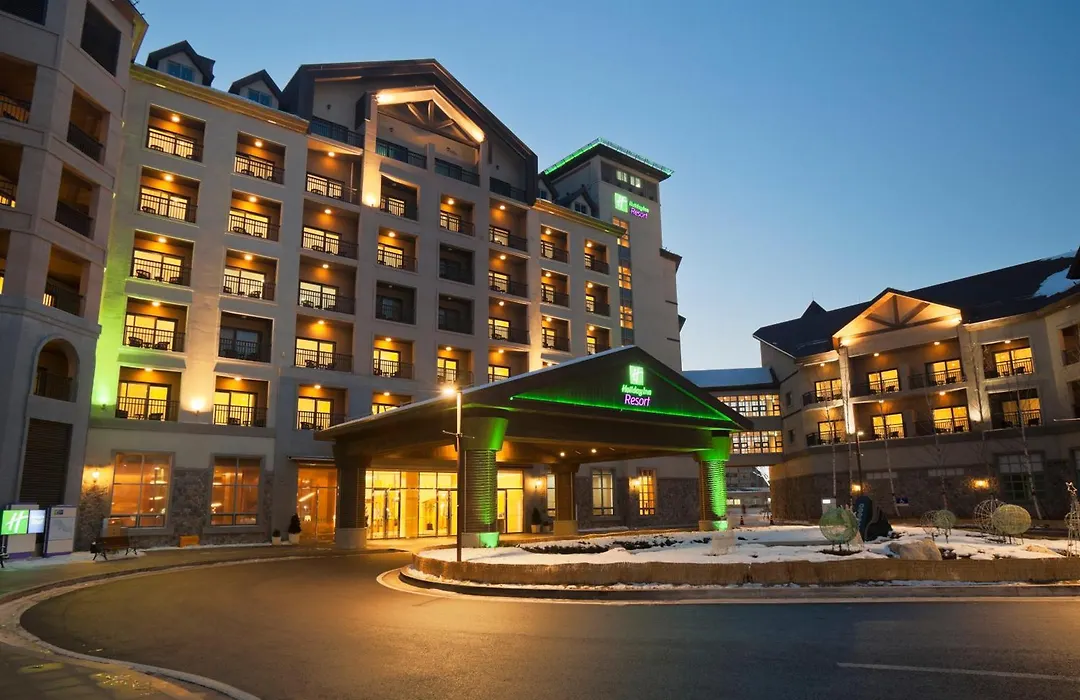 Holiday Inn Resort Alpensia Pyeongchang, An Ihg Hotel-1