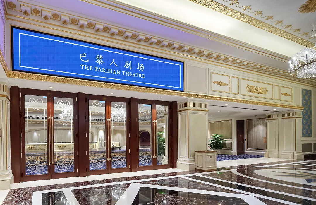 The Parisian Macao-1