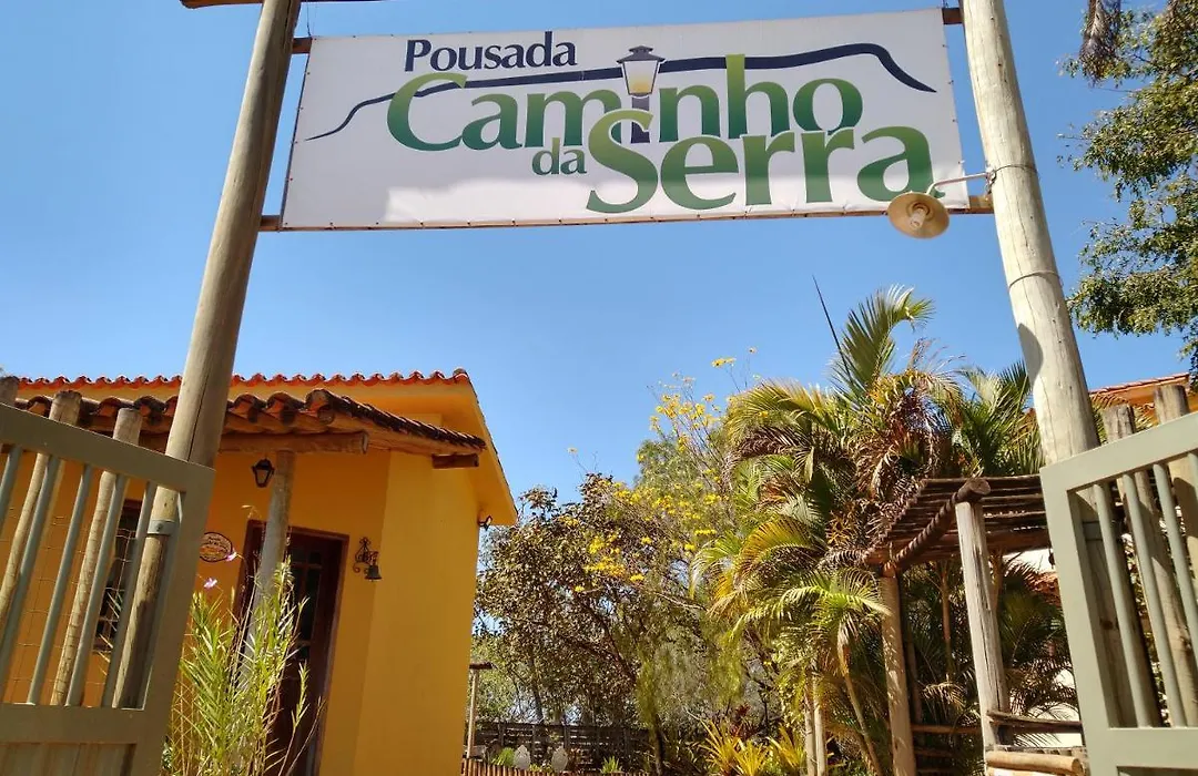 Pousada Caminho da Serra-1