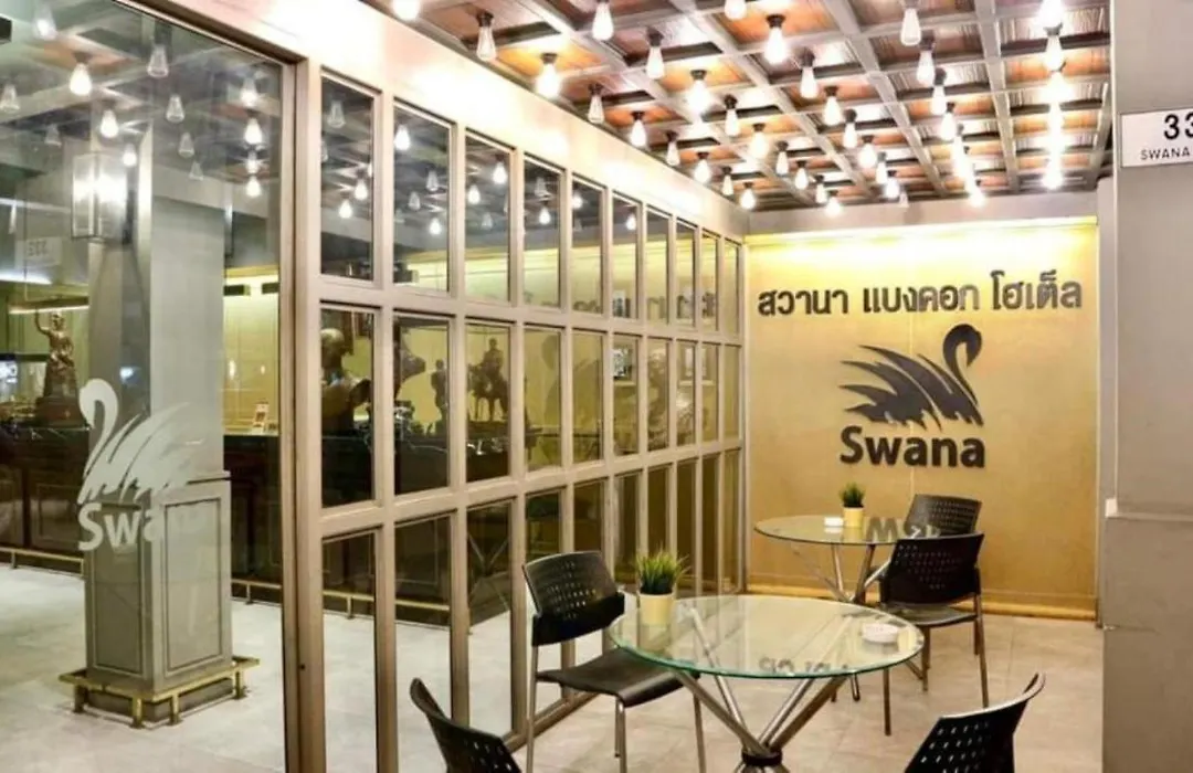 Swana Bangkok Hotel-1