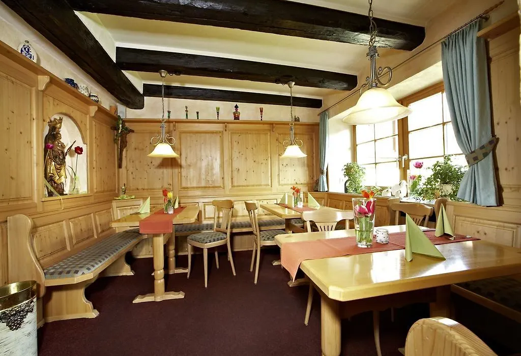 Gasthof Restaurant Bürgerstüble-1