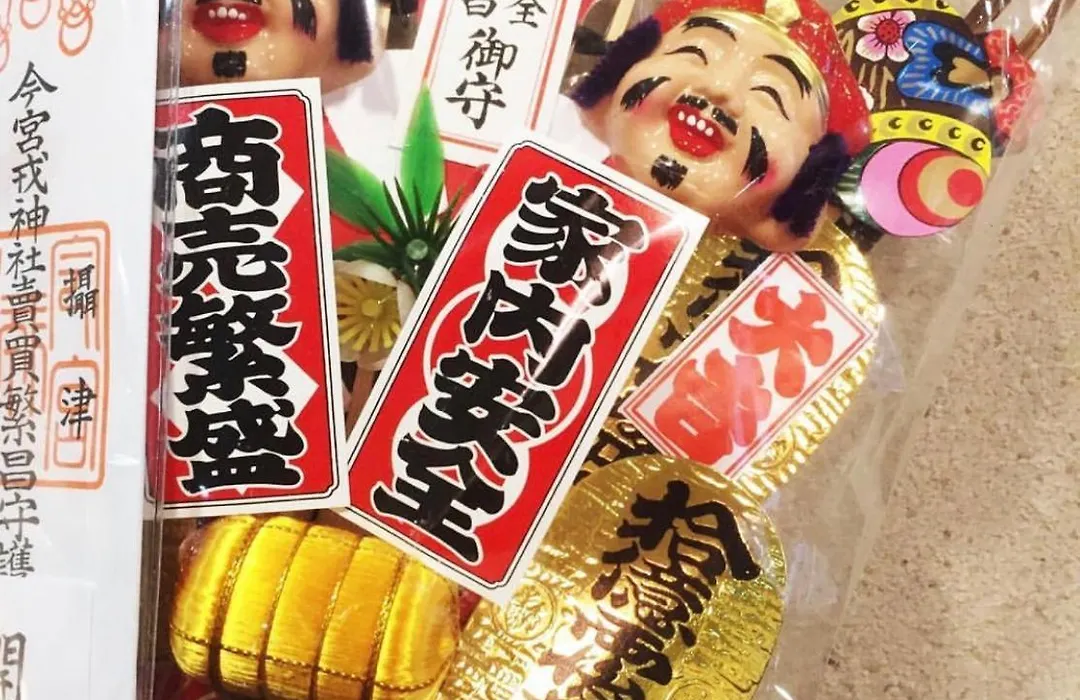 Nisshin Namba Inn-1