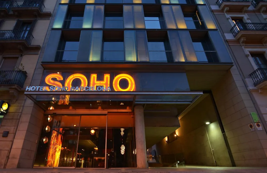Hotel Soho-1