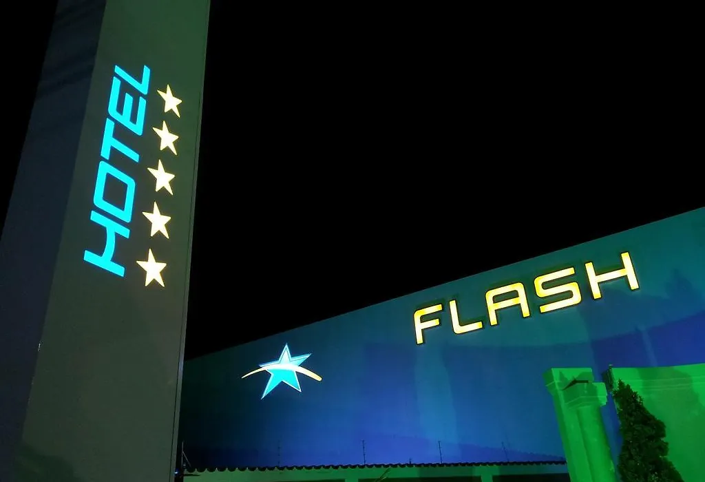 Flash Motel (Adults Only)-1