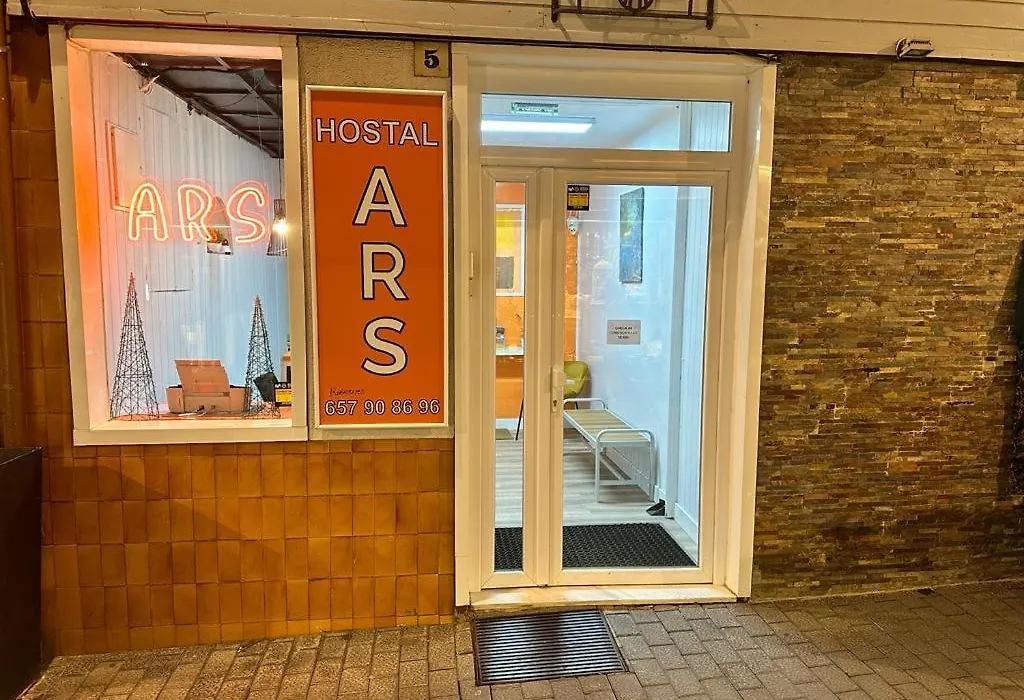 Hostal Ars-1