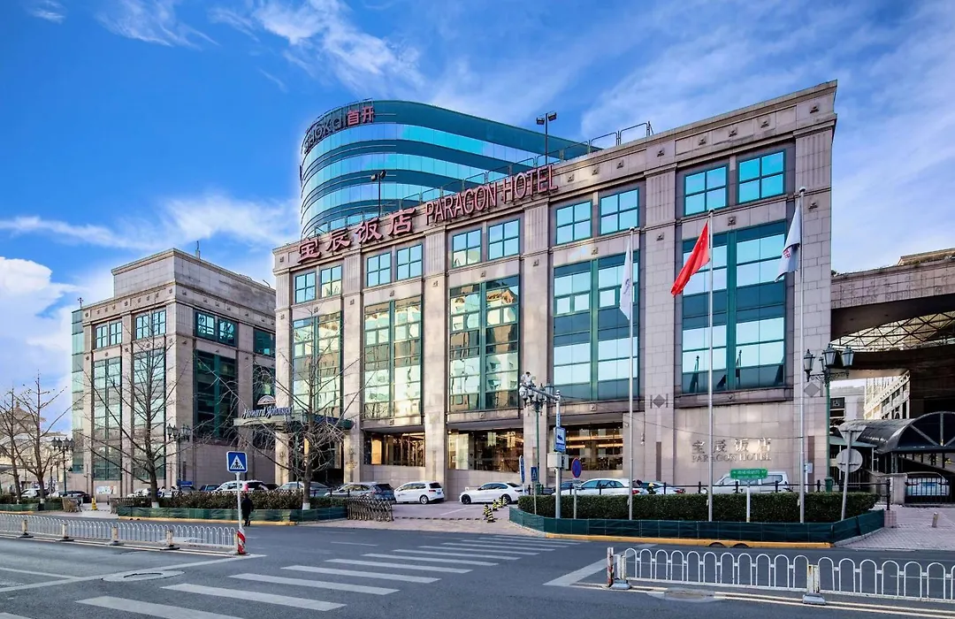 Howard Johnson Paragon Hotel Beijing-1