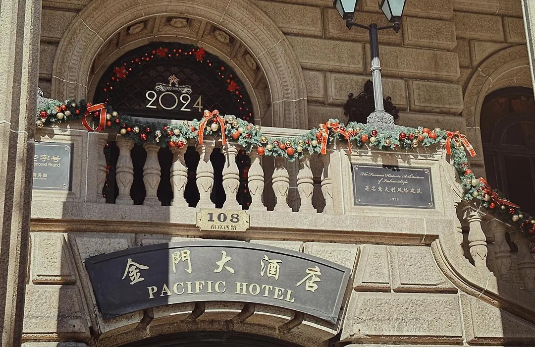 Jin Jiang Pacific Hotel-1