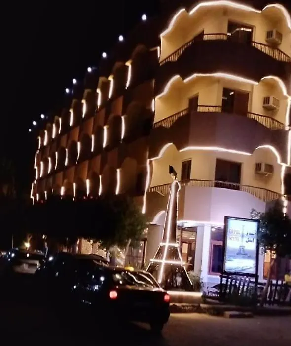 Eiffel Hotel Hurghada-1