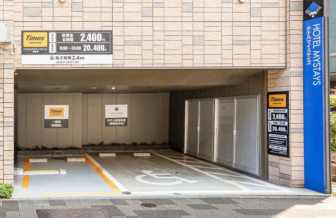 Hotel Mystays Hamamatsucho-1