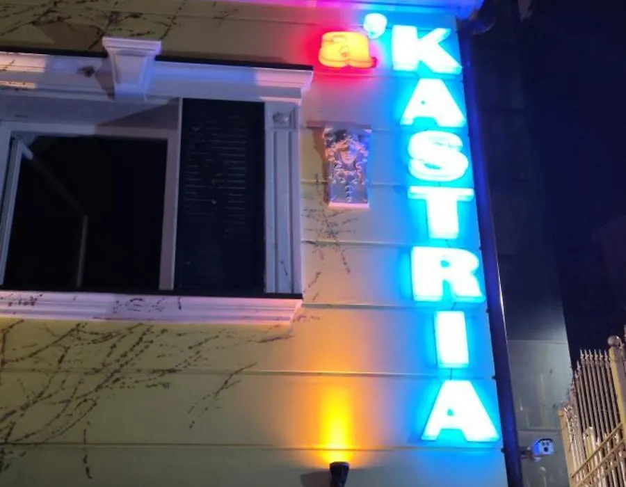 Hotel Kastria-1