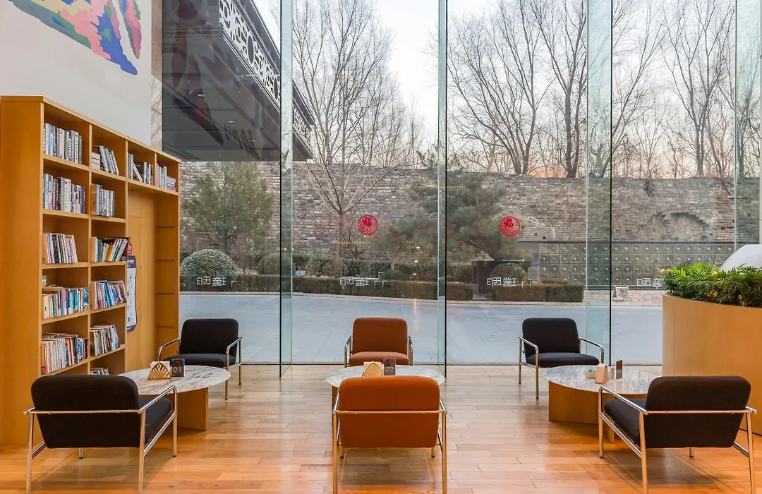 Beijing Pudi Hotel-1