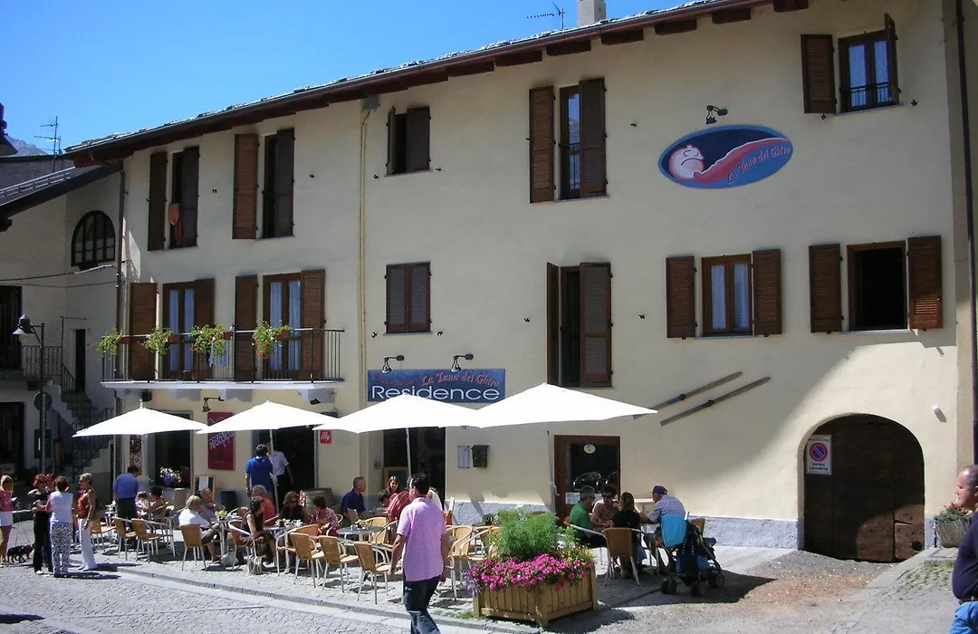 Residence La Tana del Ghiro-1