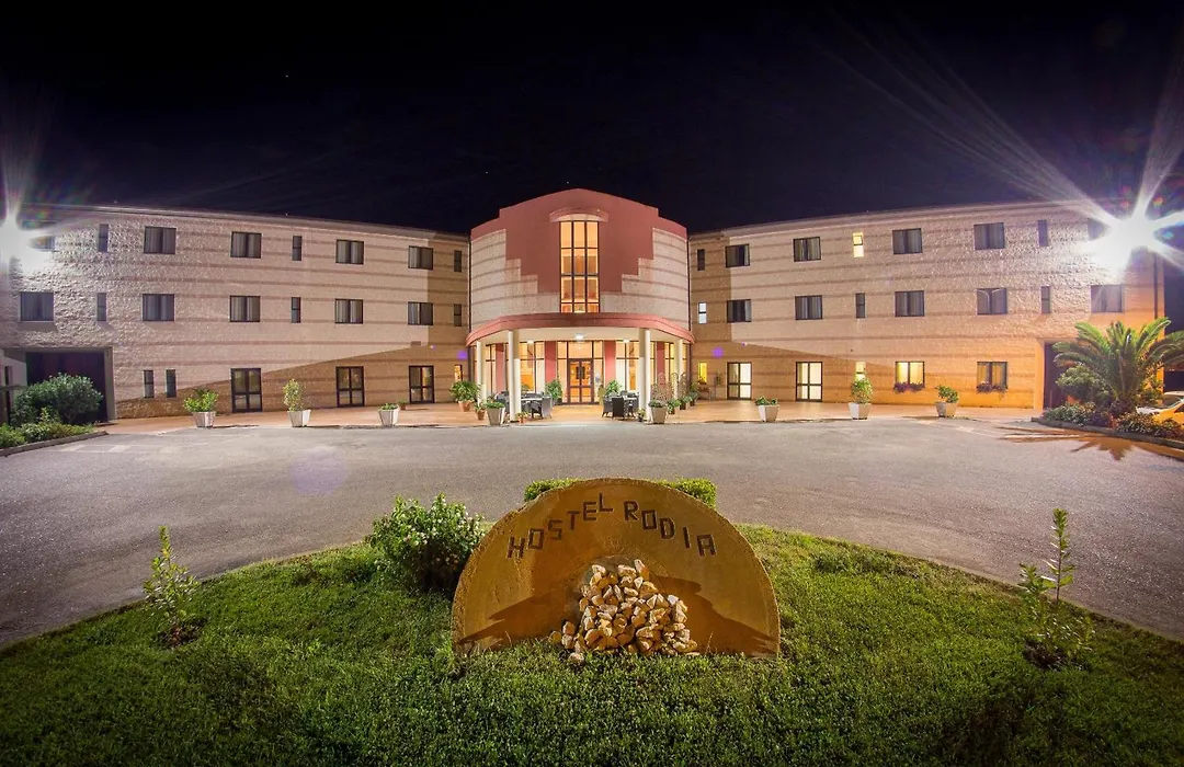 Rodia Inn-1