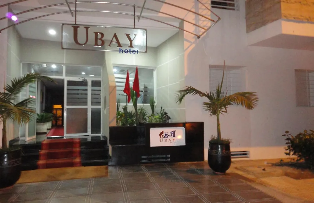 Ubay Hotel-1