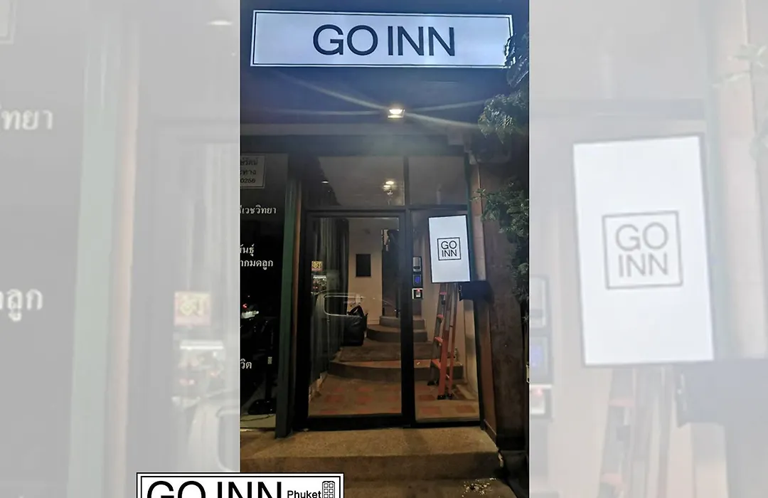 XX Go Inn Phuket Old Town-1