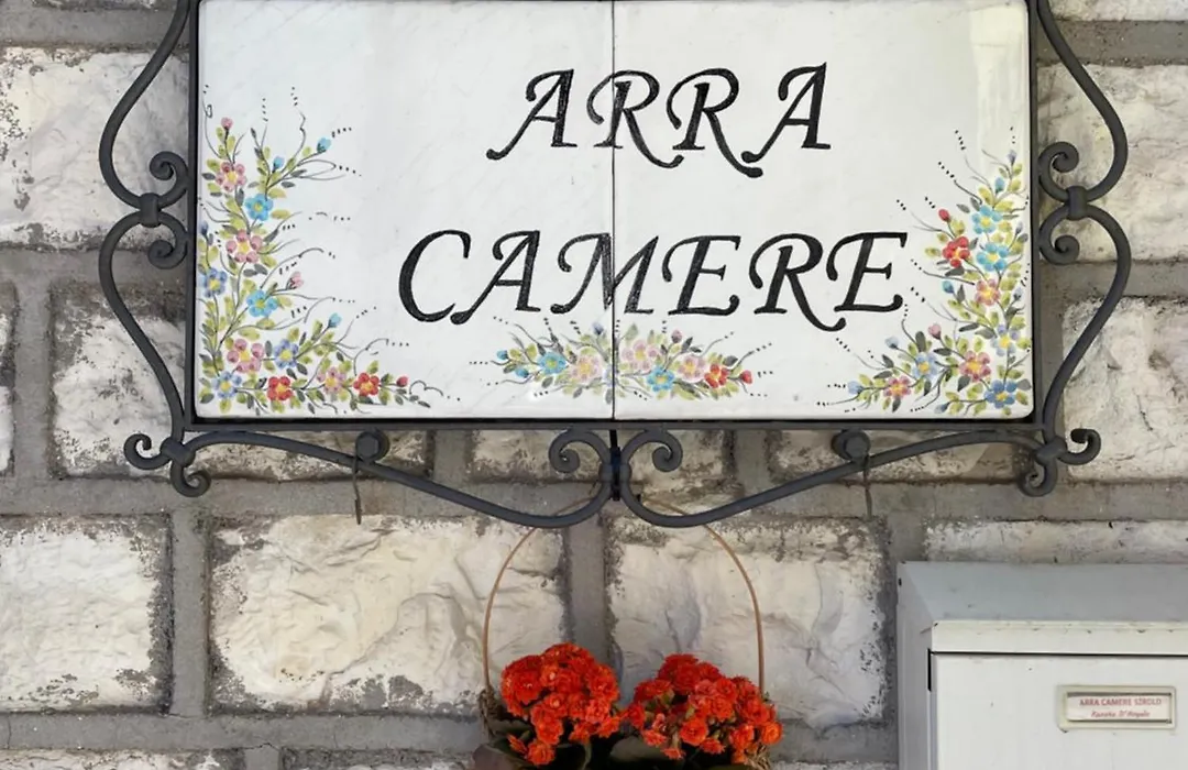Arra Camere Sirolo - Rooms&Suite-1