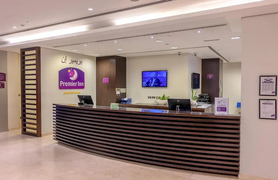 Premier Inn Abu Dhabi Airport Business Park-1