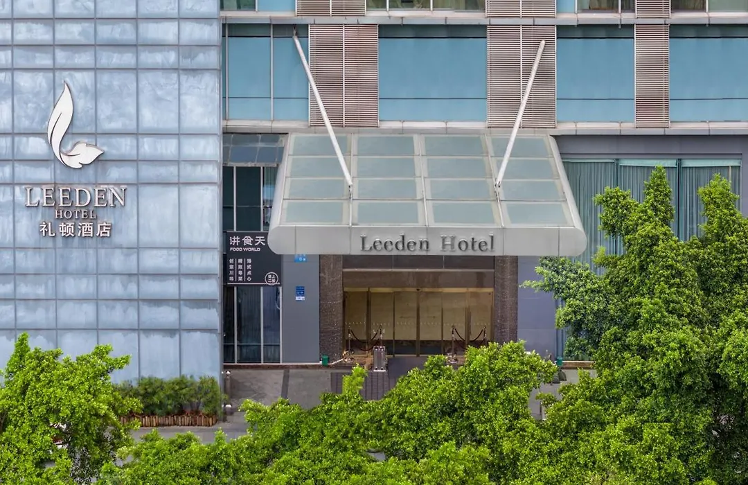 Leeden Hotel Guangzhou-1