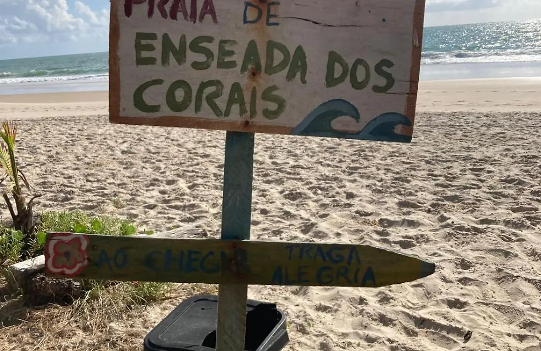 Pousada A Casa Portuguesa-1