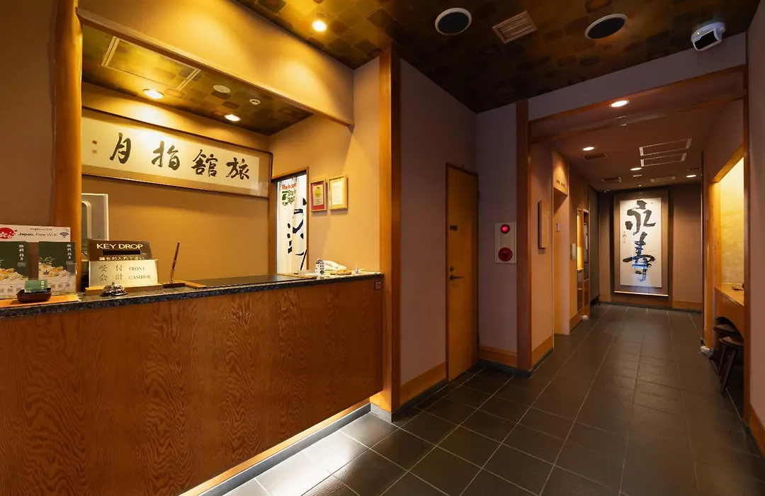 Ryokan Asakusa Shigetsu-1
