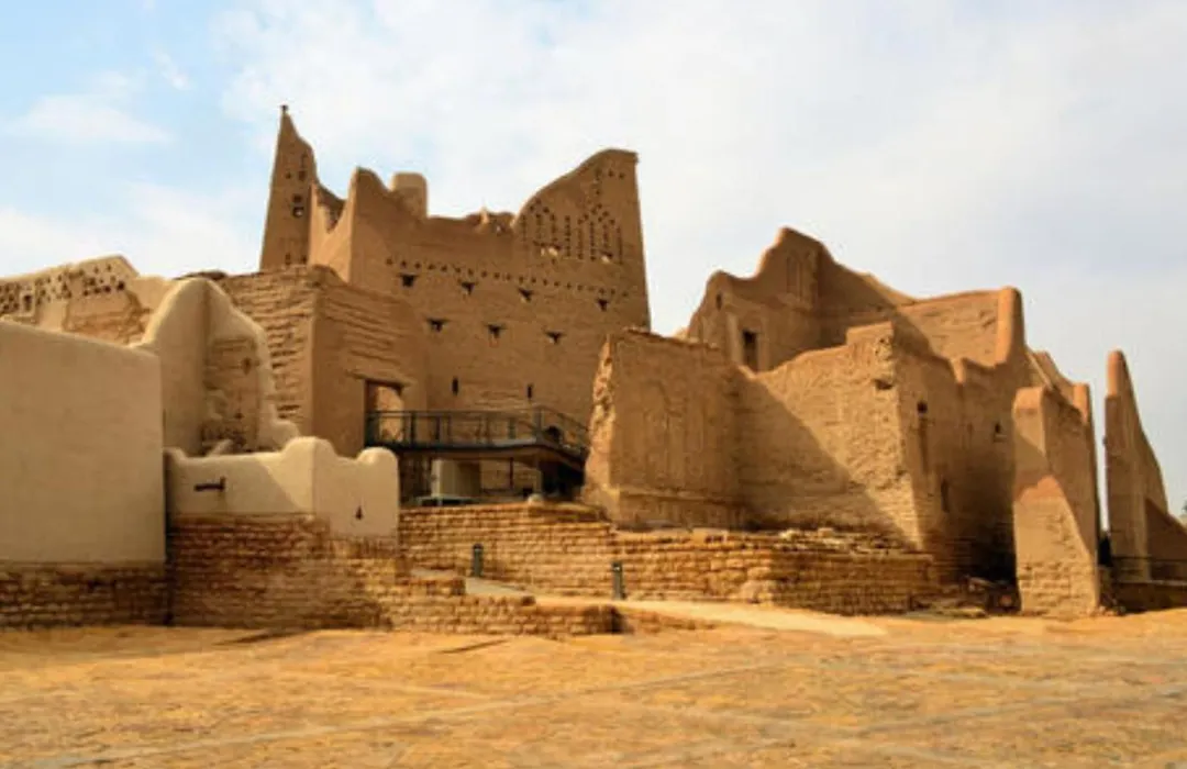 Intercontinental Riyadh By Ihg-1