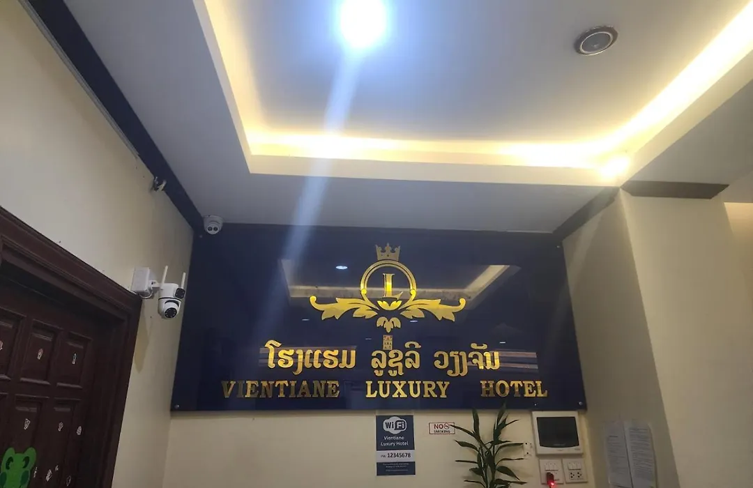 Vientiane Luxury Hotel-1