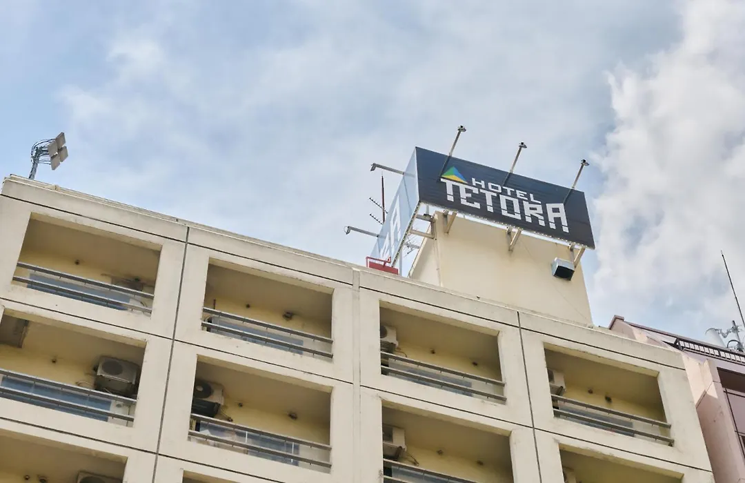Tabist Hotel Tetora Ikebukuro-1