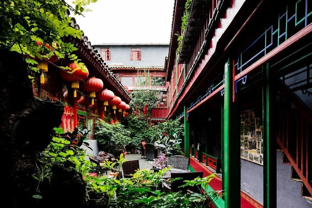Beijing Double Happiness Courtyard Hotel-1