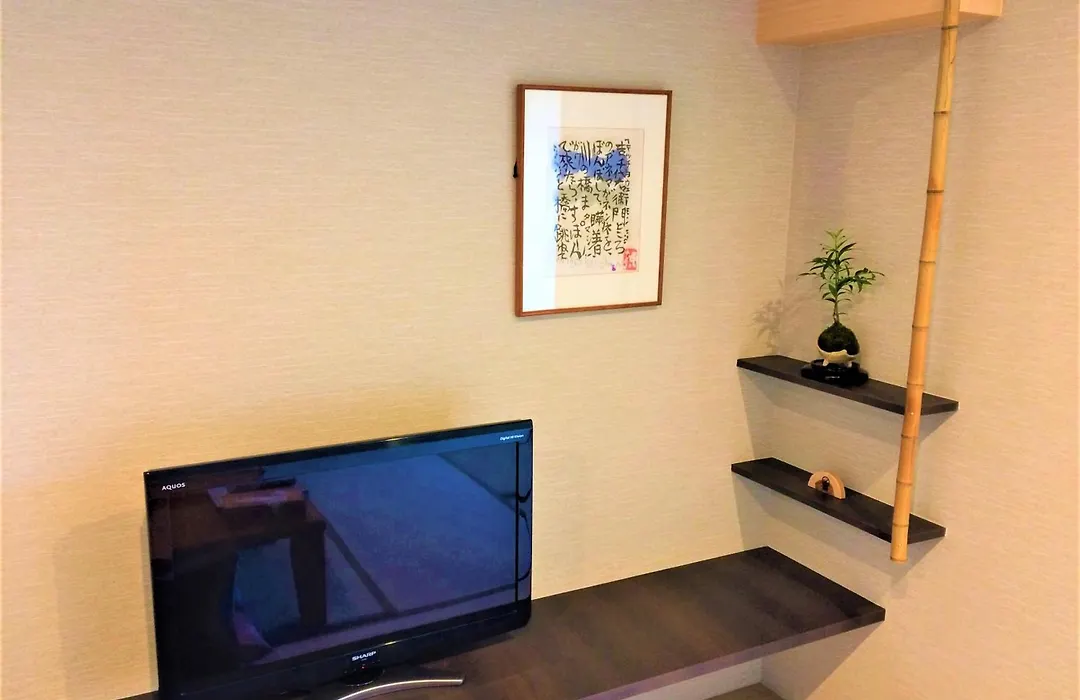 Ryokan Nenrinbo-1