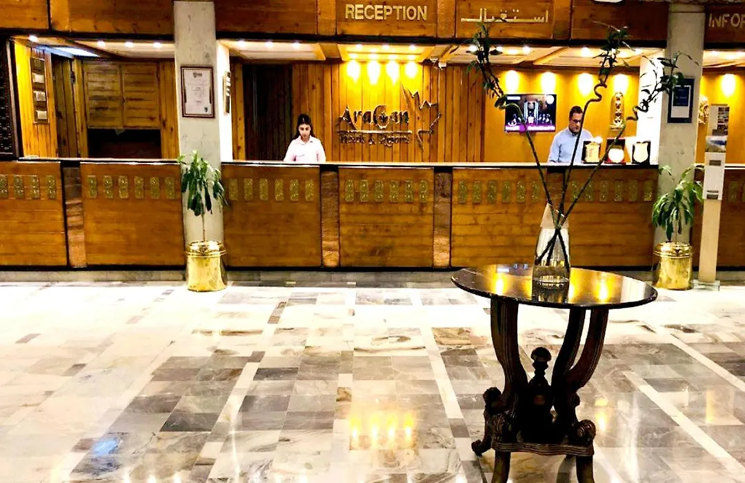 Aracan Eatabe Luxor Hotel-1
