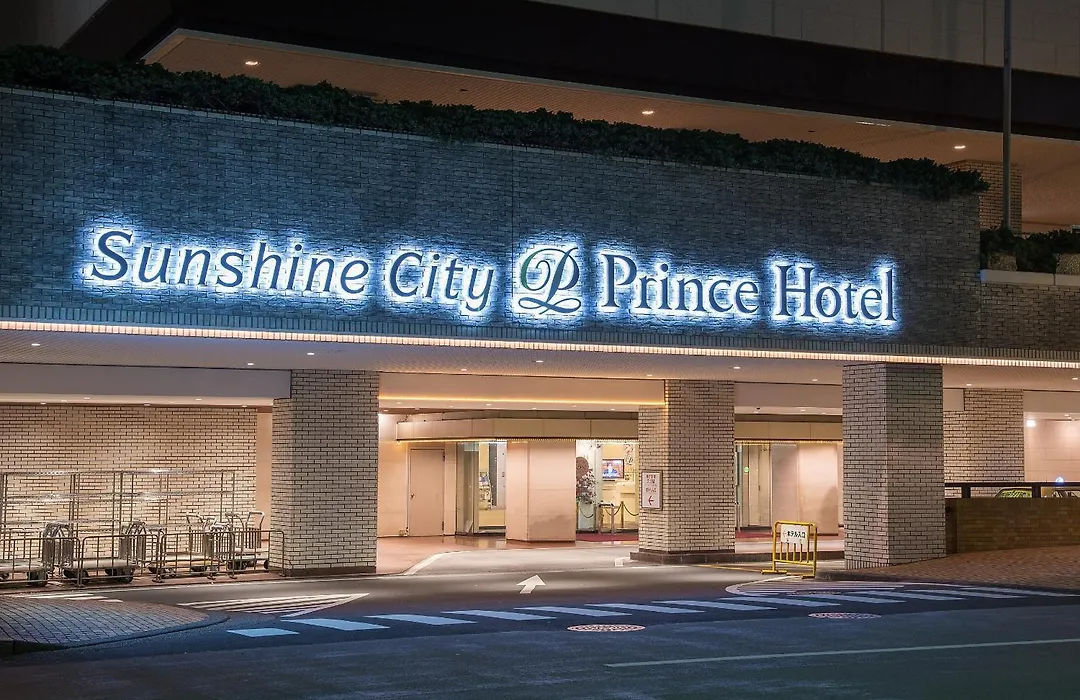 Sunshine City Prince Hotel Ikebukuro Tokyo-1