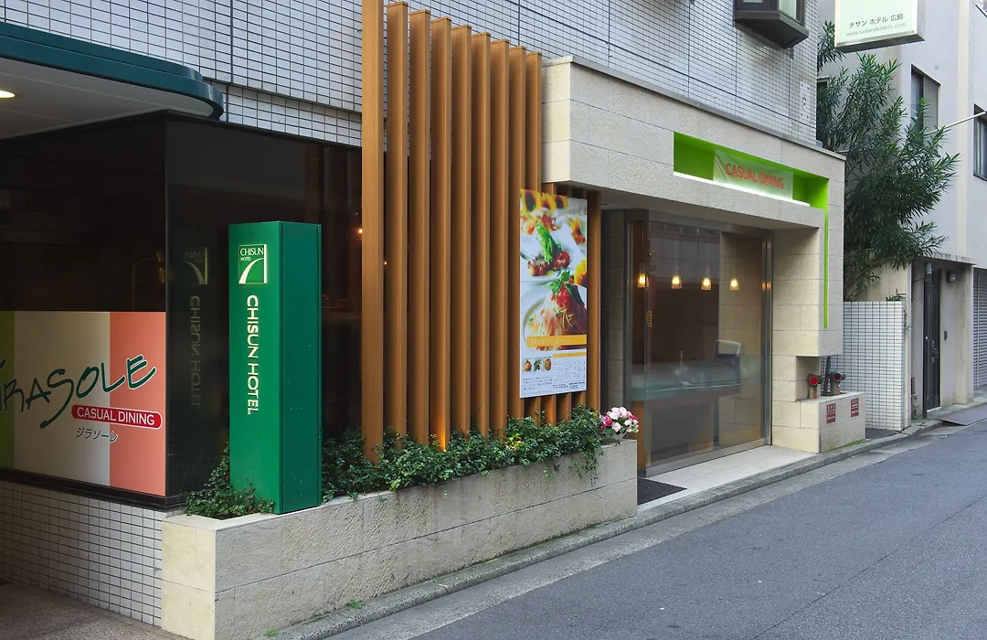 Chisun Hotel Hiroshima-1