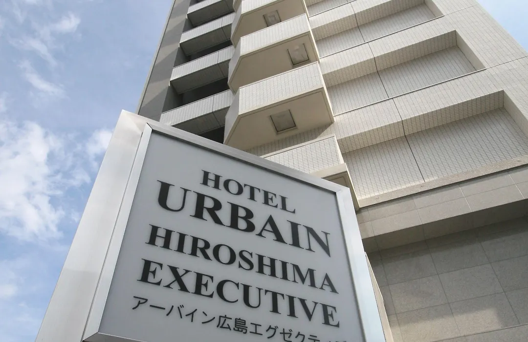 Urbain Hiroshima Executive-1